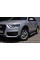 Боковые пороги Allmond Grey (2 шт., алюминий) для Ауди Q5 2008-2017 гг