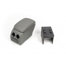 Универсальный подлокотник с вентиляцией (серый)