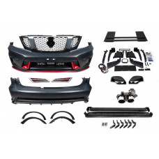 Комплект обвеса 2016-2022 (Nismo) для Nissan Armada