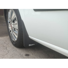 Брызговики Premium (Турция) Передние для Fiat Doblo II 2010-2022 гг