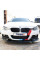 Передняя губа бампера для M-Performance (черная) для BMW 3 серия F-30/31/34 2012-2019 гг