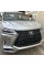 Комплект рестайлинга с модели 2008-2016 на TRD Superior (2016-2020) для Lexus LX570/450d 2008-2022 гг