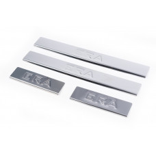 Накладки на пороги нержавейка Carmos V1 (4 шт) для Hyundai Accent 2006-2010 гг