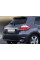 Хромированная накладка над номером (нерж. сталь) для Toyota Auris 2007-2012 гг