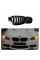 Ноздри M-Look (для E92/E93, 2010-2013, Черный Глянец) для BMW 3 серия E-90/91/92/93