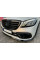Передний лип-спойлер BRB (2018-2025) для Mercedes S-сlass W222