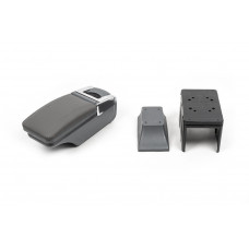 Универсальный подлокотник с подстаканником (серый)