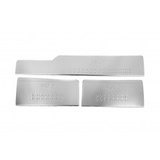 Накладки на внутрішні пороги Carmos V3 (3 шт, нерж) для Volkswagen LT 1995-2006 рр