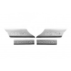 Накладки на внутрішні пороги (Carmos V2, сталь) 4 двері для Fiat Doblo I 2005-2010 рр