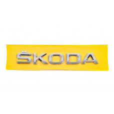 Напис Skoda 5JA853687 (155мм на 27мм) для Skoda
