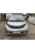 Дефлектор капота (VIP) для Toyota Previa 2000-2006 гг