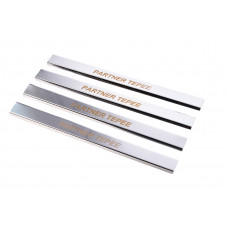 Накладки на пороги Carmos V1 нержавейка Передние и задние двери (4 шт) для Peugeot Partner Tepee 2008-2018 гг