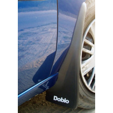 Брызговики Premium (Турция) Передние для Fiat Doblo I 2005-2010 гг