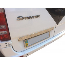 Накладка из нержавейки над номером OmsaLine - Итальянская Нержавейка для Mercedes Sprinter W906 2006-2018 гг