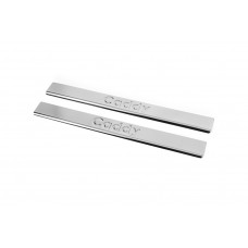 Накладки на дверні пороги Carmos V2 (2 шт, нерж) для Volkswagen Caddy 2004-2010 рр