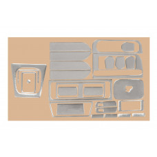 Накладки на панель (алюміній) для Fiat Sahin 1987-2002 рр