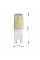 Лампа RIGHT HAUSEN LED Standard капсульная 3,5W 220V G9 6000K керам./пласт. HN-157052