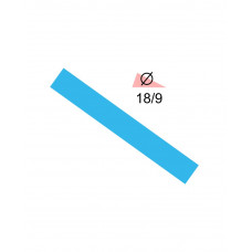 Термоусадочная трубка RIGHT HAUSEN 18,0/9 синяя