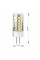 Лампа RIGHT HAUSEN LED Standard капсульная 3,5W 220V G4 6000K керам./пласт. HN-157042