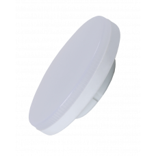 Лампа RIGHT HAUSEN LED Soft line GX53 10W 4000K HN-257010N NEW