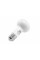 Лампа RIGHT HAUSEN LED Standard R63 9W E27 4000K HN-153030