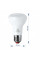 Лампа RIGHT HAUSEN LED Standard R63 9W E27 4000K HN-153030