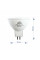 Лампа RIGHT HAUSEN LED Standard MR16 6W GU5.3 4000K HN-152020