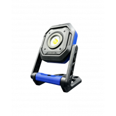 Фонарик Work Lamp HN-316010 (ZF6936) NEW