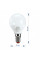 Лампа RIGHT HAUSEN LED Standard ШАР 5W E14 2700K G45 HN-155011