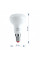 Лампа RIGHT HAUSEN LED Standard R50 7W E14 4000K HN-153020