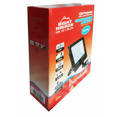 Прожектор RIGHT HAUSEN STANDARD LED 50W 6500K IP65 черный с датчиком движения PR