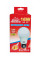 Лампа RIGHT HAUSEN LED Standard A65 16W E27 2700K HN-151041