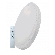 Светильник потолочный RIGHT HAUSEN LED Stellar circle IP20 48W с пультом HN-2341042 NEW
