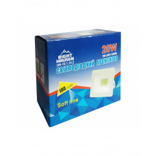 Прожектор RIGHT HAUSEN SOFT LED 20W 6500K IP65 білий HN-191102