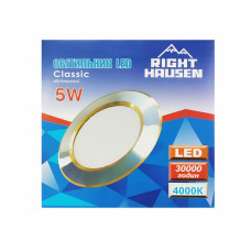 Светильник встраиваемый LED PANEL RIGHT HAUSEN круг CLASSIC 5W 4000K IP20 золото/хром