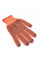 Перчатки синтетические оранжевые утепленные (12 пар в упаковке)