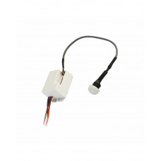 Датчик движения RIGHT HAUSEN встраиваемый (360 градусов) белый HN-061041