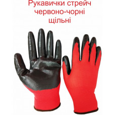 Перчатки стрейч красно-черные плотные NEW