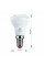 Лампа RIGHT HAUSEN LED Standard R39 5W E14 4000K HN-153010