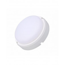 Светильник настенный RIGHT HAUSEN LED круг 10W 6000K IP65 белый матовый HN-223242 NEW