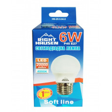 Лампа RIGHT HAUSEN LED Soft line ШАР 6W Е27 4000K HN-255040