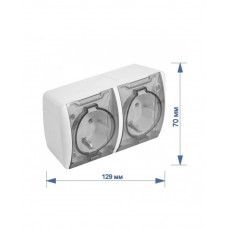 Розетка RIGHT HAUSEN BERTA 2-я с крышкой IP54