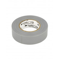 Изоляционная лента 3М серая 20 м