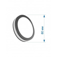 АКЦИЯ Светильник LED PANEL RIGHT HAUSEN RING 5W 4000K серебро