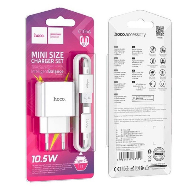 Мережевий зарядний пристрій з кабелем HOCO C106A Leisure single port charger set(Type-C) White