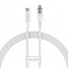 Кабель Baseus Explorer Series Fast Charging Cable with Smart Temperature Control Type-C to Type-C 100W 2m Stellar White