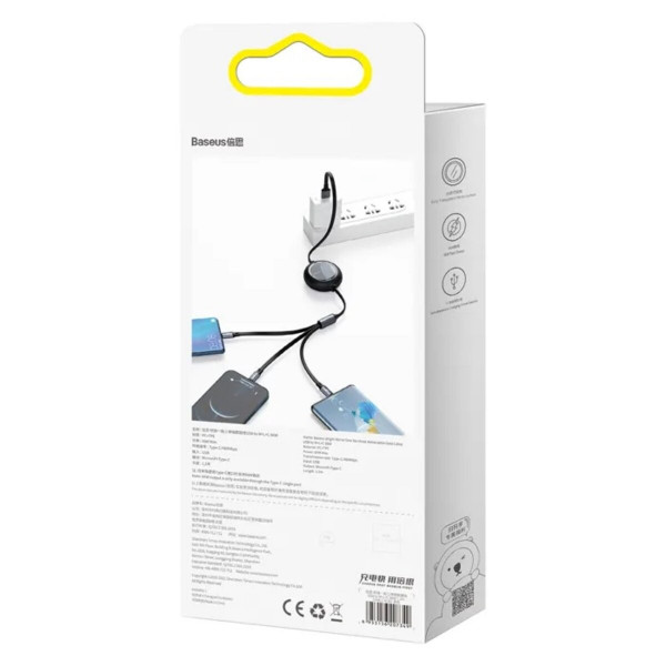 Кабель Baseus Bright Mirror 2 Series Retractable 3-in-1 Fast Charging  Data Cable USB to M+L+C 66W 1.1m Black
