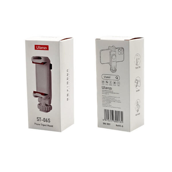 Тримач для телефону Ulanzi Vijim Plastic Cell Phone Holder White(UV-3057 ST-06S)