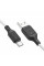 Кабель HOCO X90 Cool silicone charging data cable for Type-C White