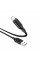 Кабель BOROFONE BX42 USB to Type-C 3A, 1m, silicone, TPE connectors, Black